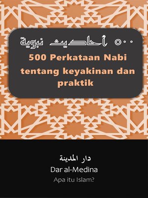 cover image of 500 Perkataan Nabi tentang keyakinan dan praktik